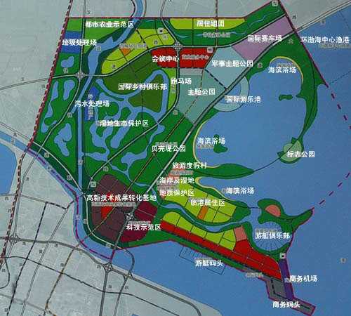 天津滨海新区规划:海滨休闲旅游区 将于明年开建
